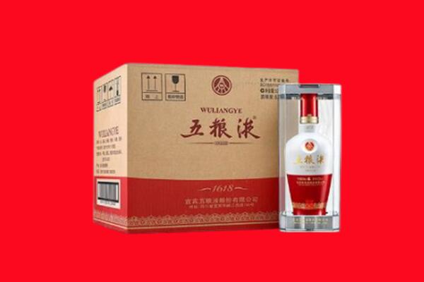 桂林市七星回收五粮液