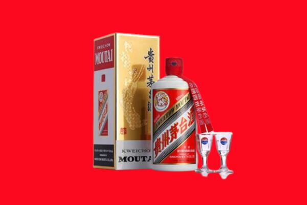 桂林市七星回收茅台酒