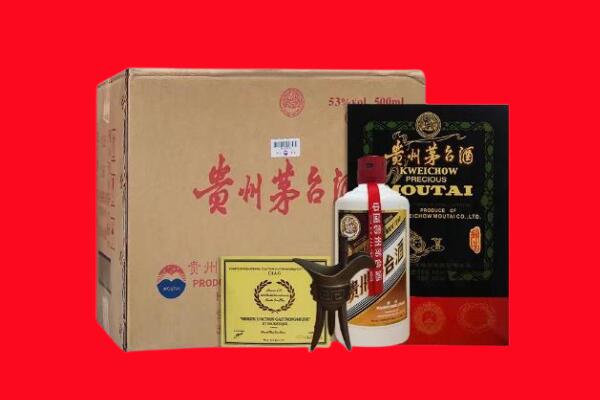 桂林市七星剑南春周边回收