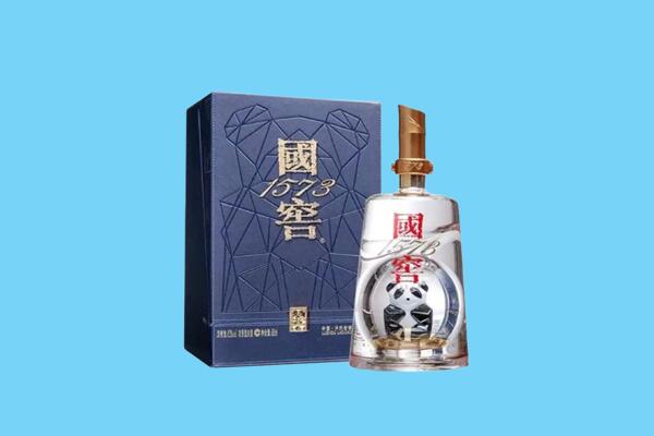 桂林市七星回收国窖1573
