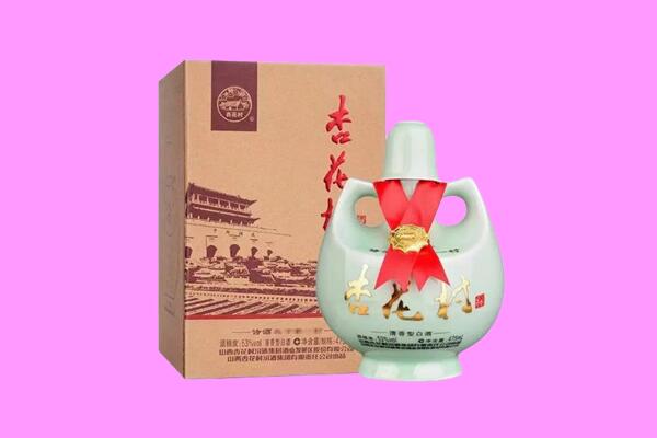 桂林市七星回收杏花村