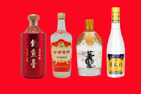 桂林市七星回收老酒.jpg